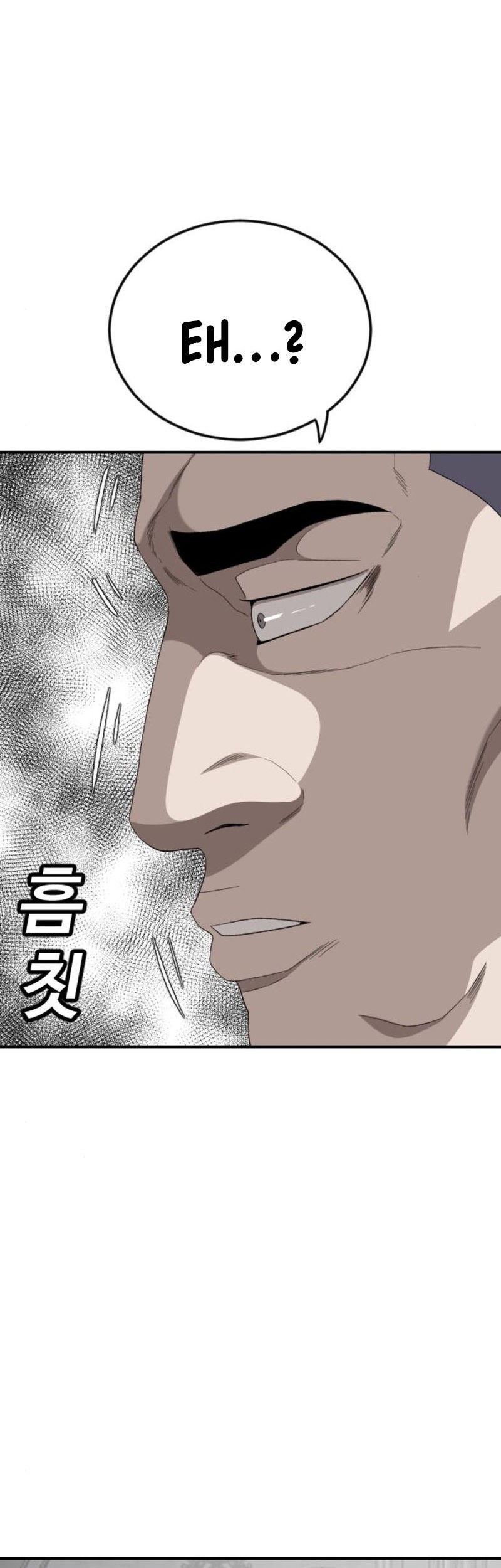 A Bad Person Chapter 262 Gambar 73
