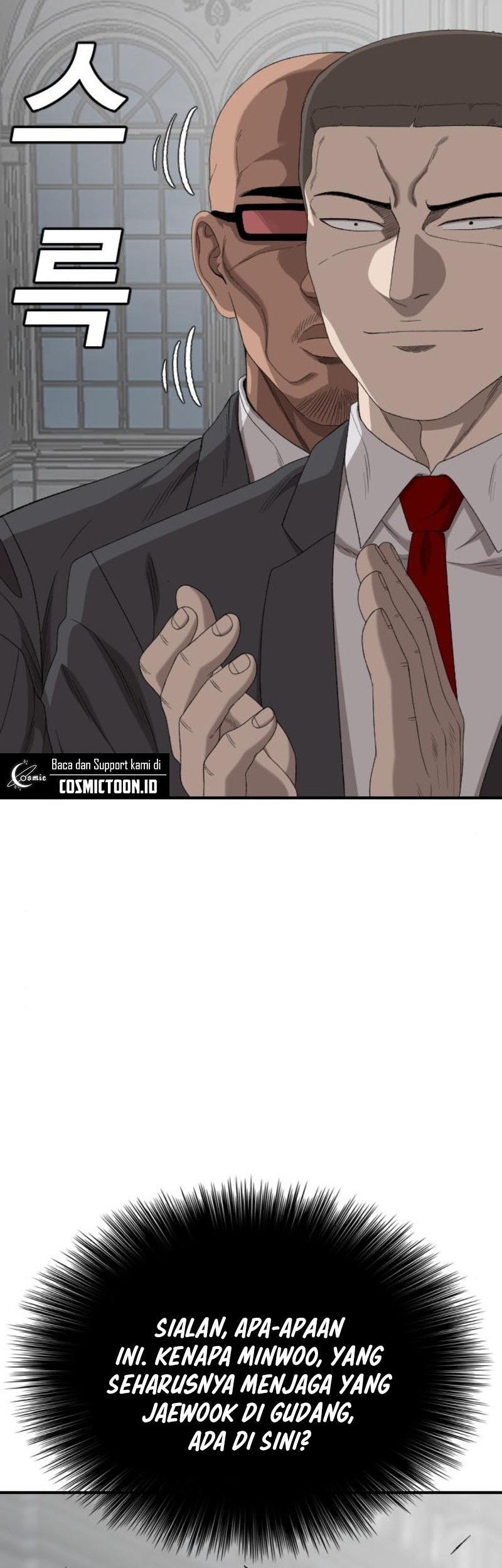 A Bad Person Chapter 262 Gambar 74