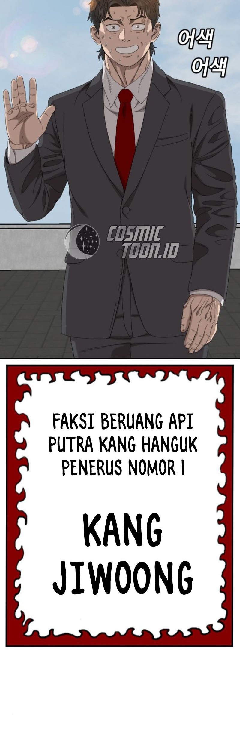 A Bad Person Chapter 262 Gambar 5