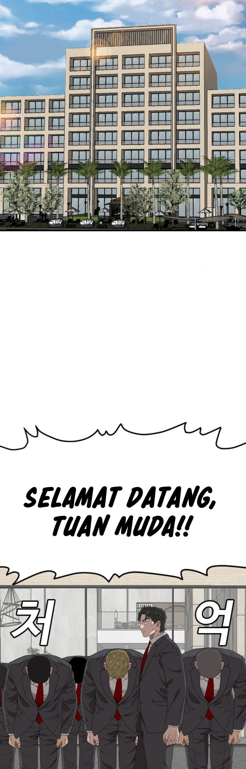 A Bad Person Chapter 262 Gambar 7