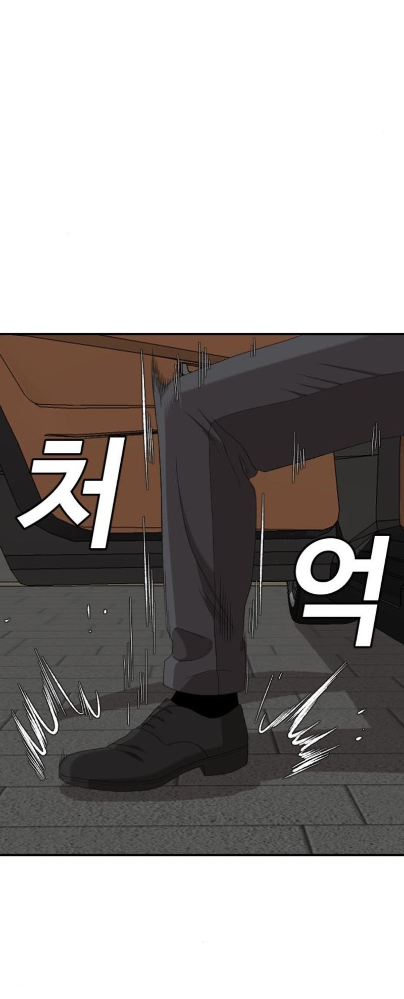 A Bad Person Chapter 262 Gambar 9