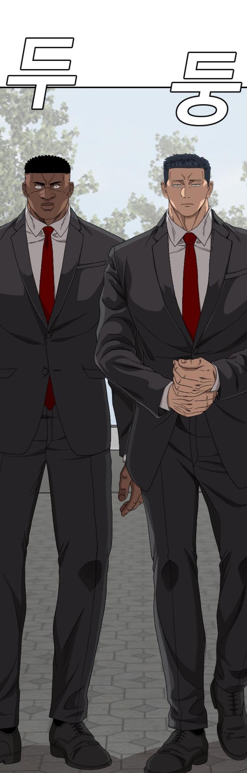 A Bad Person Chapter 262 Gambar 11