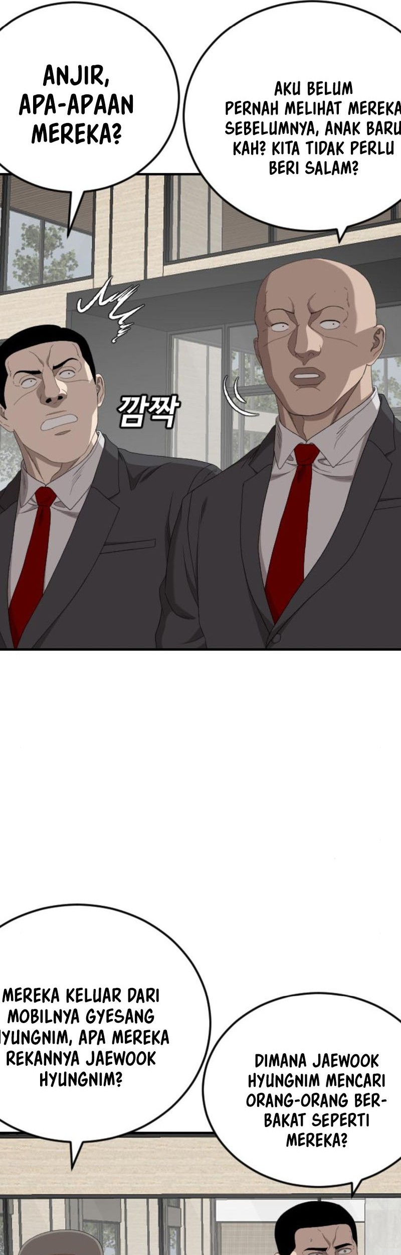 A Bad Person Chapter 262 Gambar 13