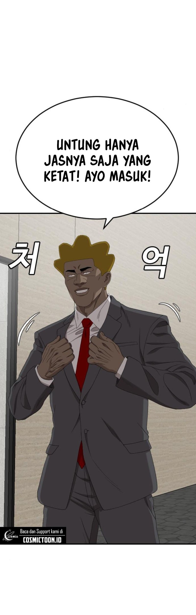 A Bad Person Chapter 262 Gambar 26