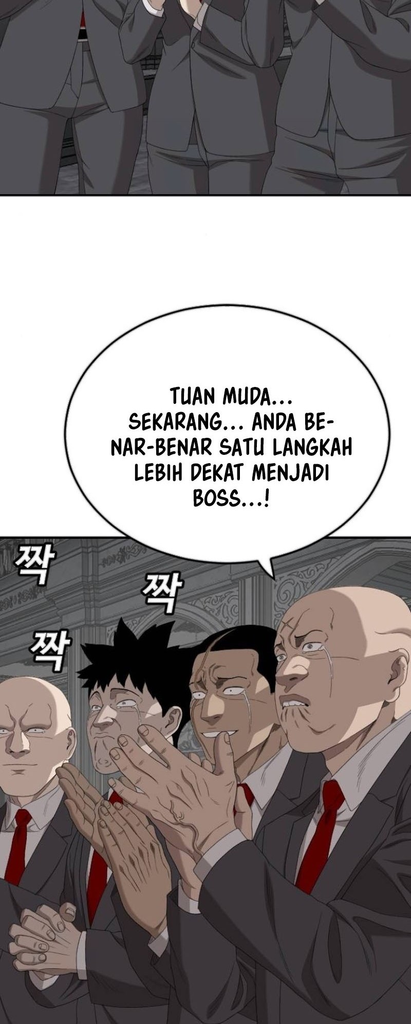 A Bad Person Chapter 263 Gambar 33