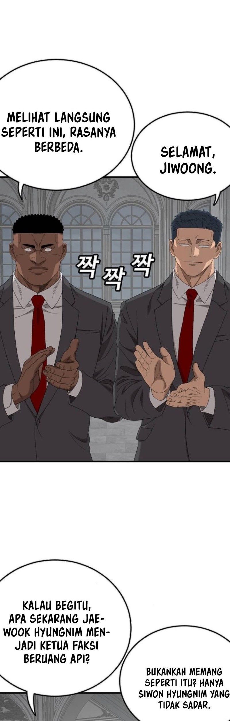 A Bad Person Chapter 263 Gambar 35