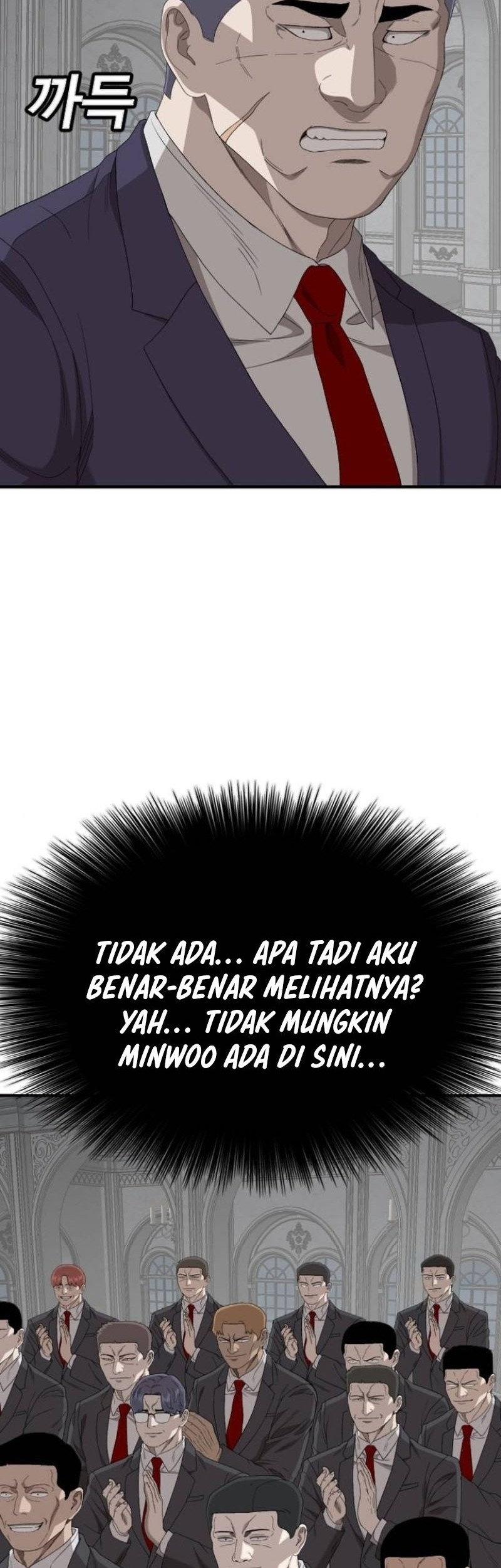 A Bad Person Chapter 263 Gambar 38