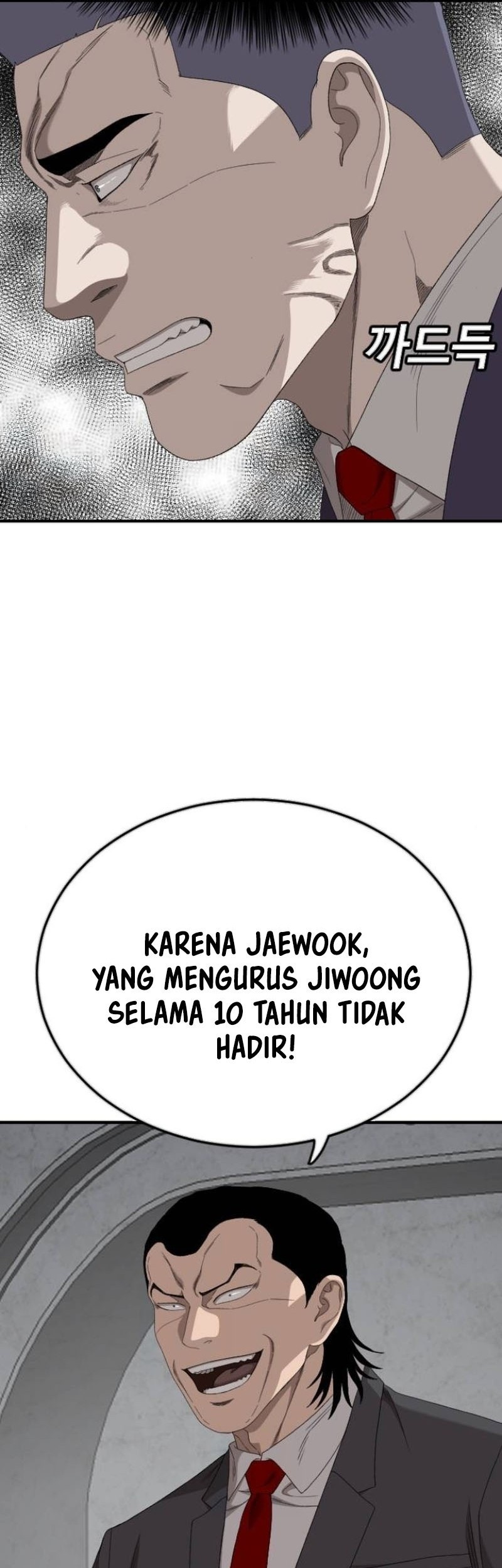 A Bad Person Chapter 263 Gambar 40