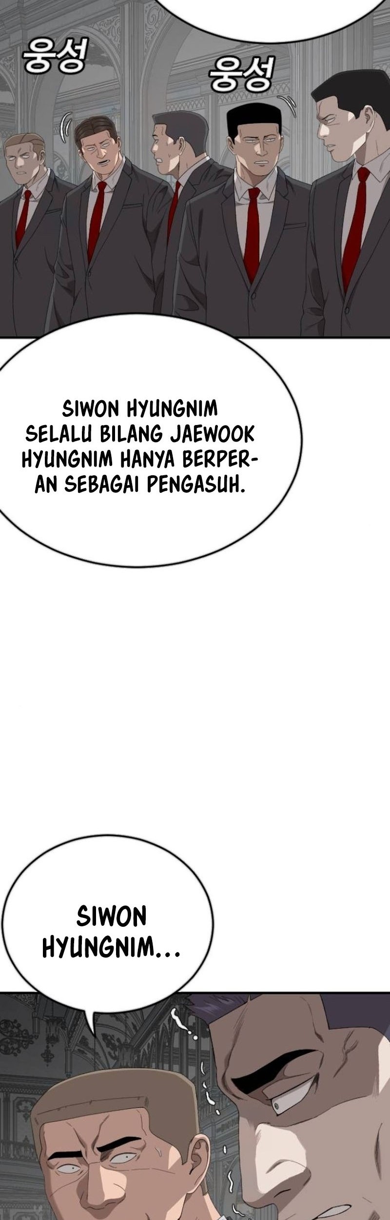 A Bad Person Chapter 263 Gambar 47