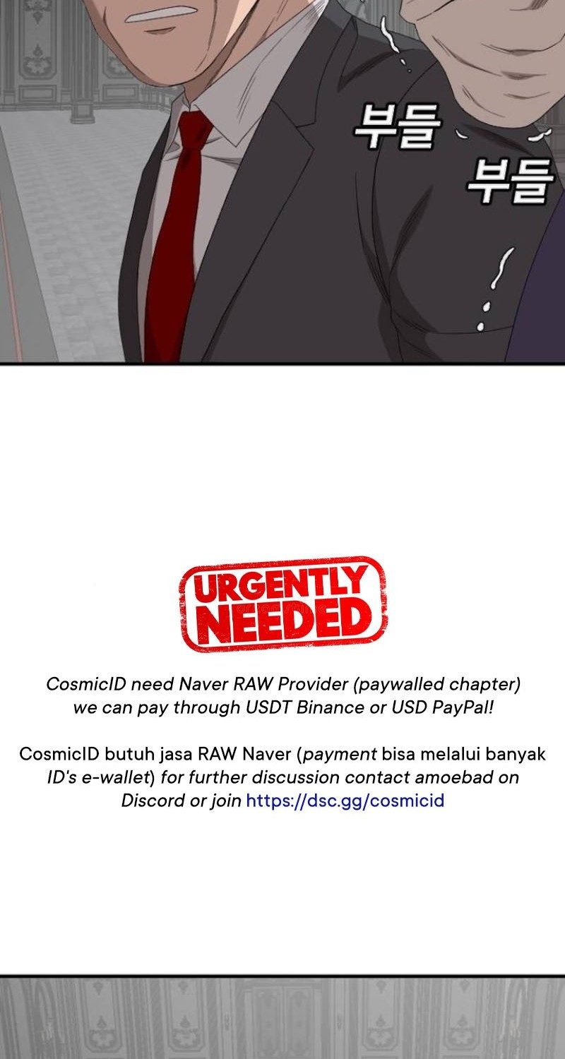 A Bad Person Chapter 263 Gambar 48