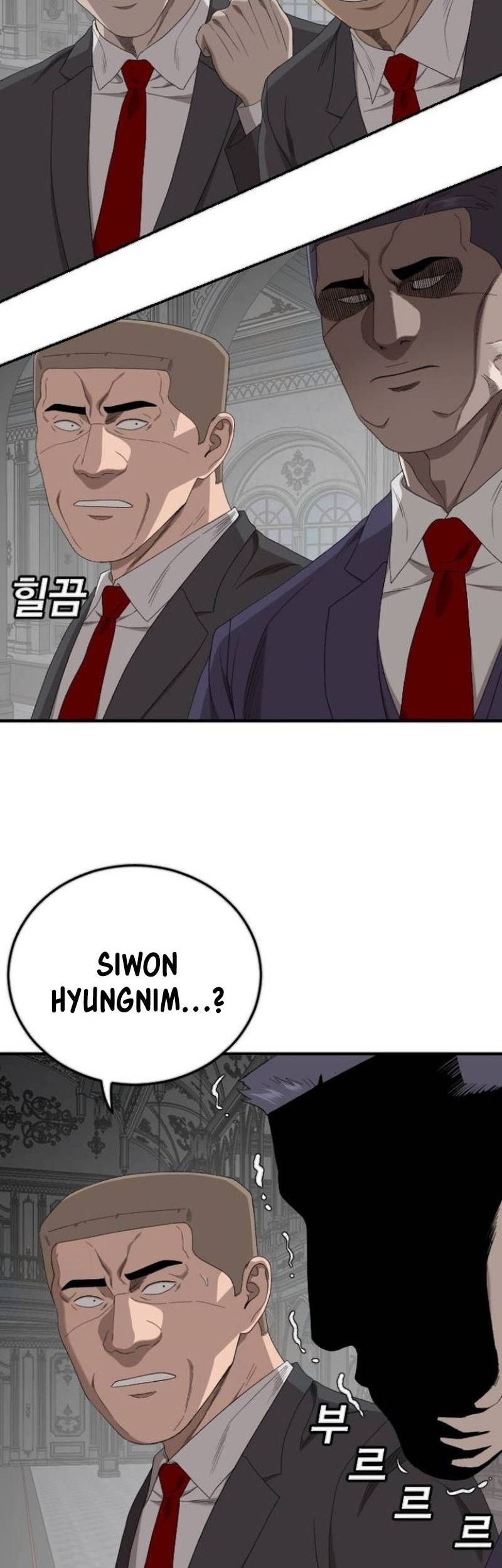 A Bad Person Chapter 263 Gambar 56