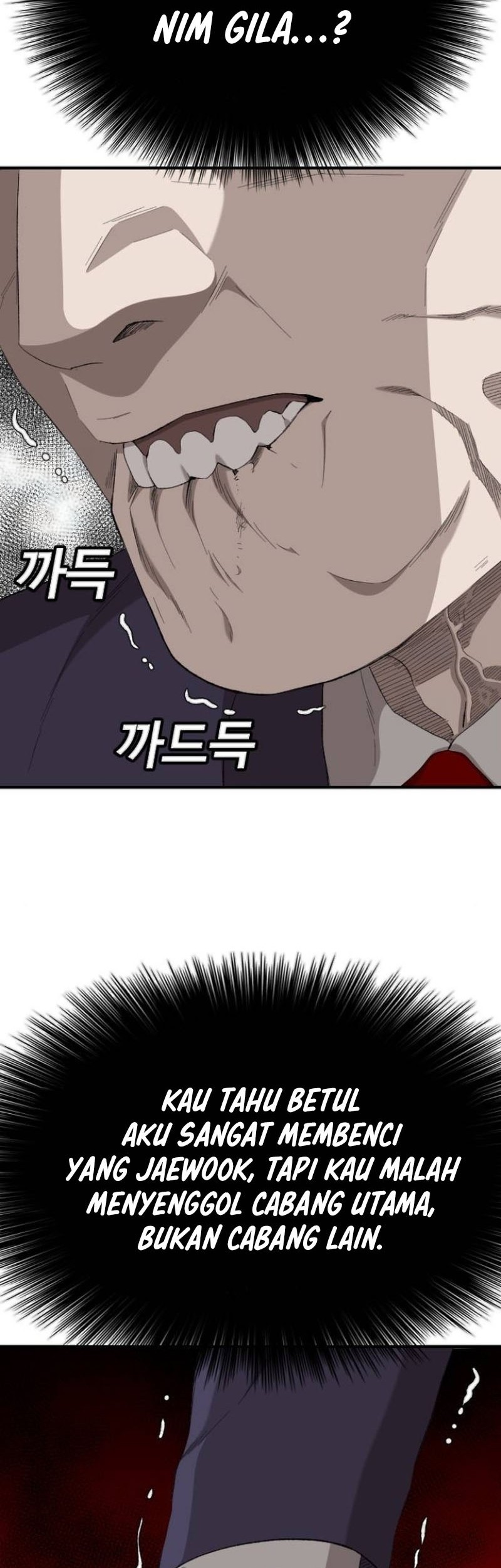 A Bad Person Chapter 263 Gambar 58