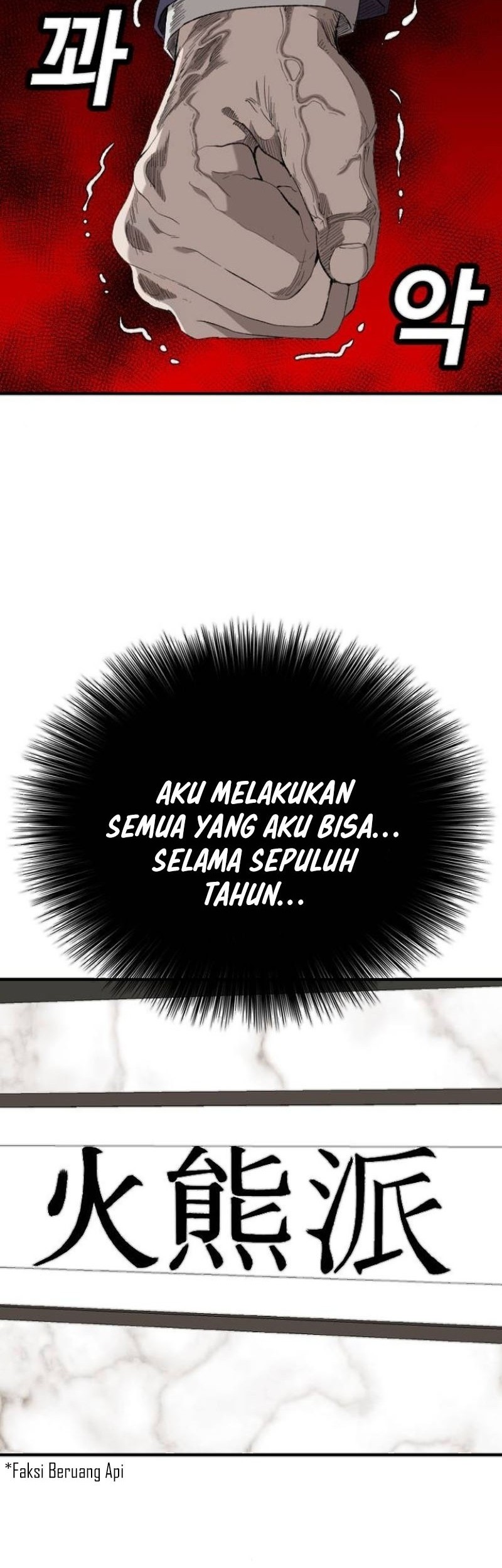 A Bad Person Chapter 263 Gambar 59