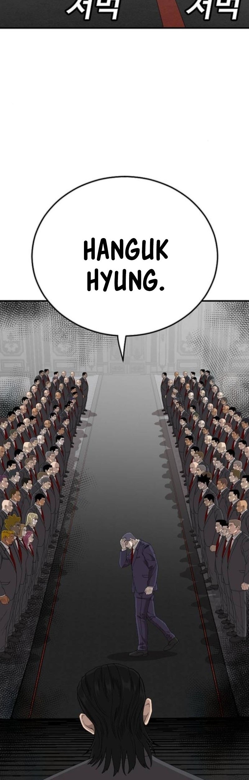 A Bad Person Chapter 263 Gambar 62