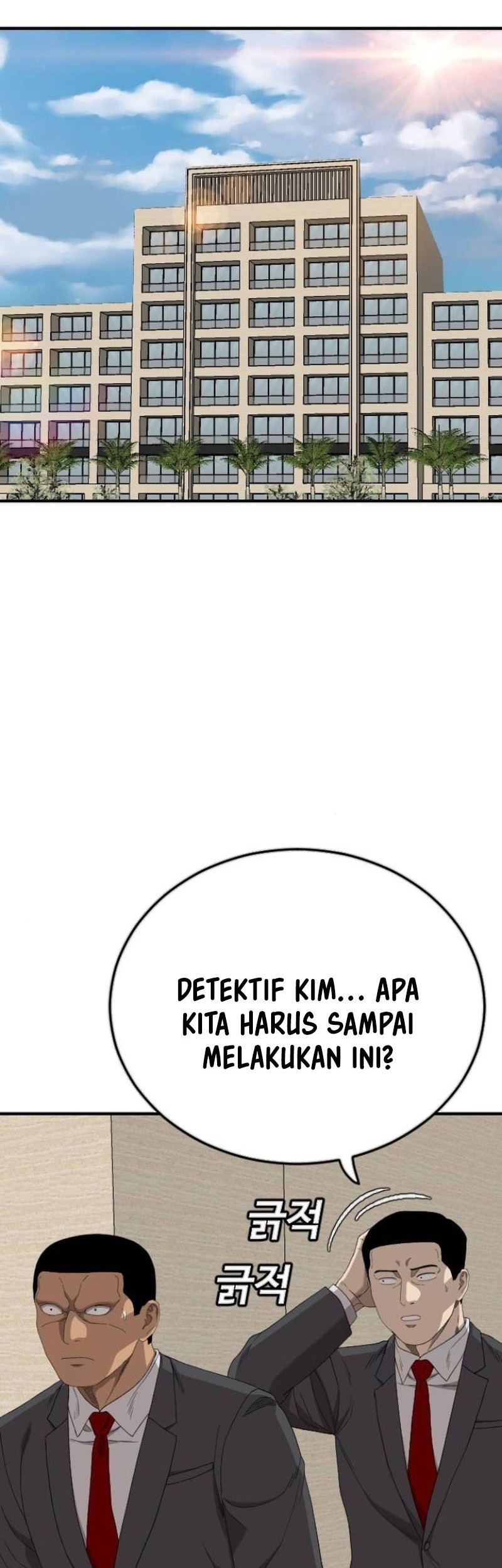A Bad Person Chapter 263 Gambar 7