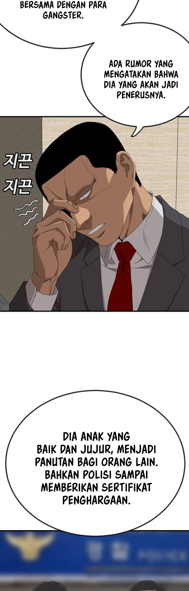 A Bad Person Chapter 263 Gambar 11
