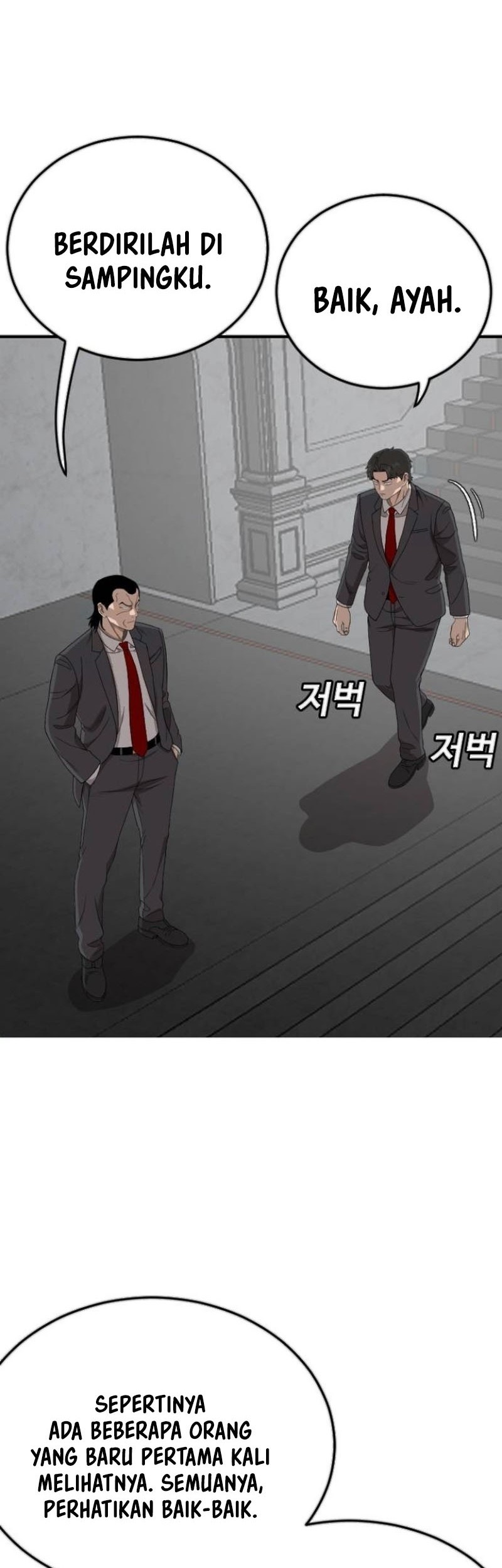 A Bad Person Chapter 263 Gambar 25