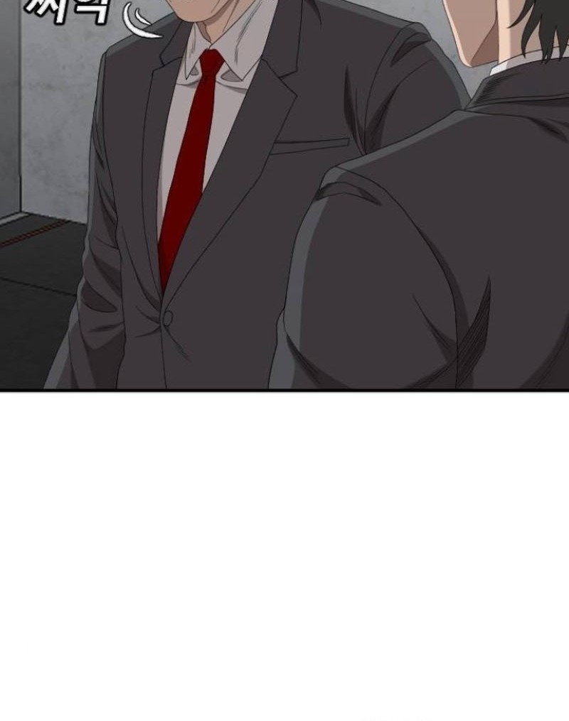 A Bad Person Chapter 263 Gambar 27