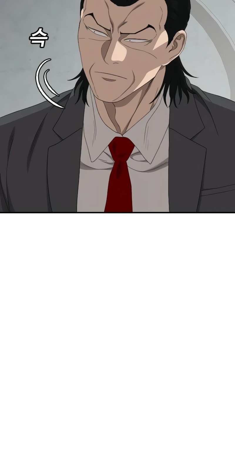 A Bad Person Chapter 264 Gambar 14