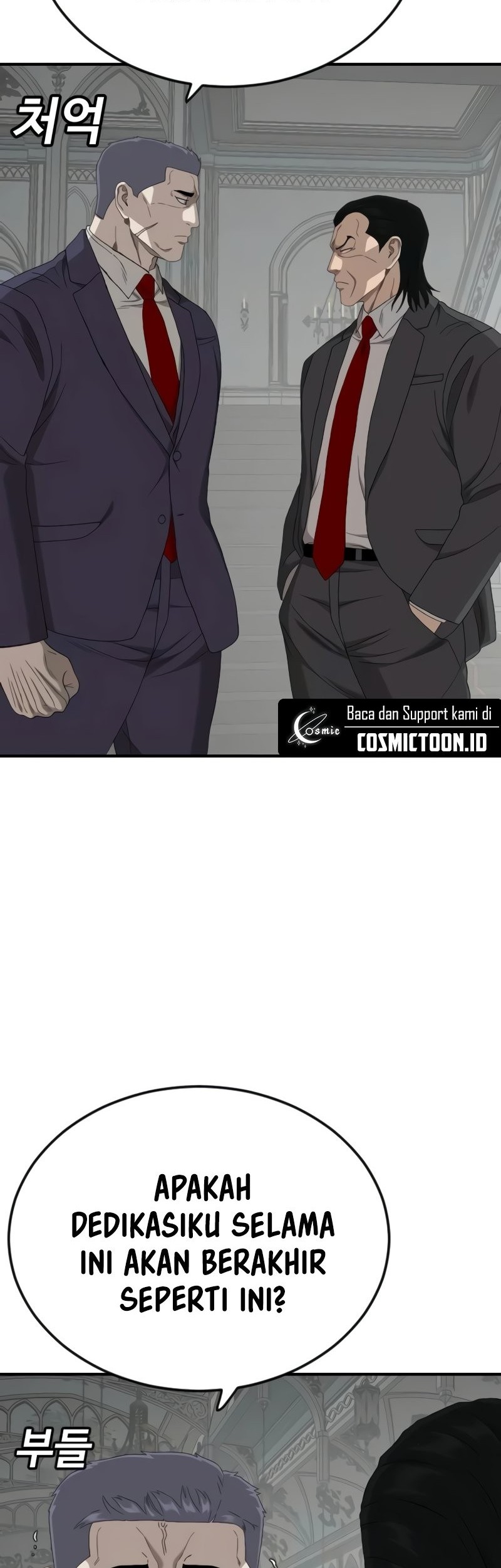 A Bad Person Chapter 264 Gambar 16
