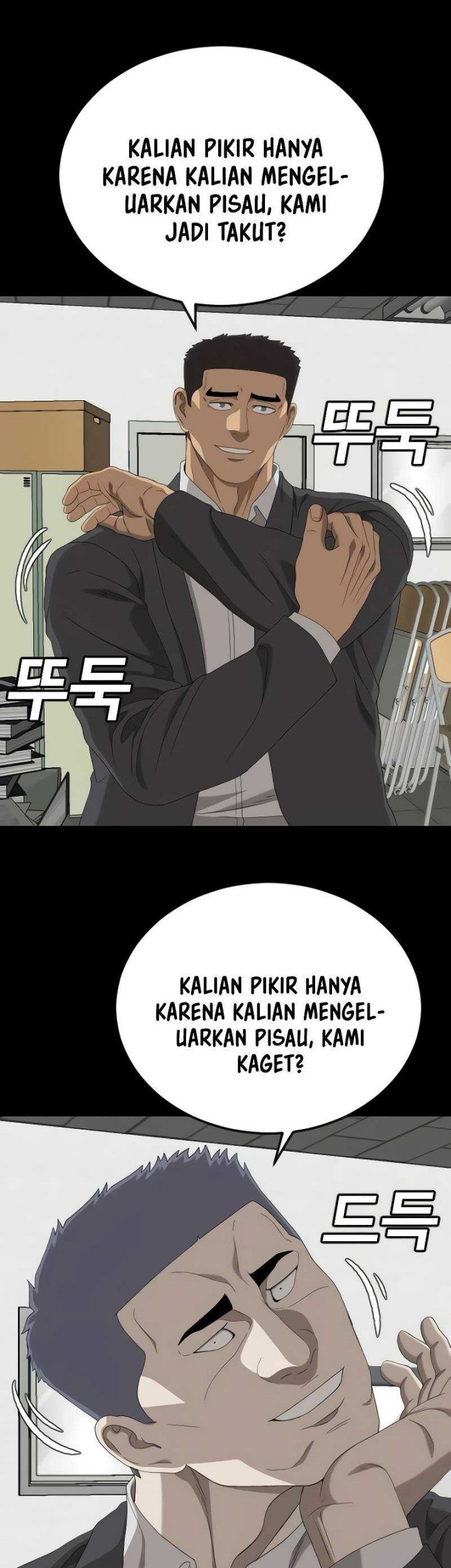 A Bad Person Chapter 265 Gambar 61