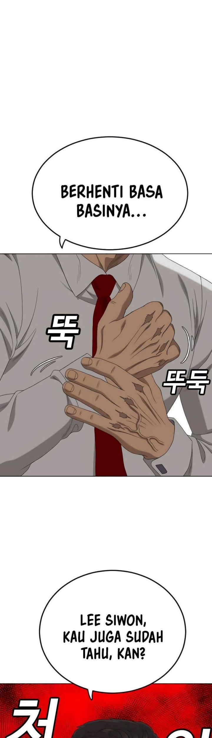 Baca Manhwa A Bad Person Chapter 265 Gambar 2
