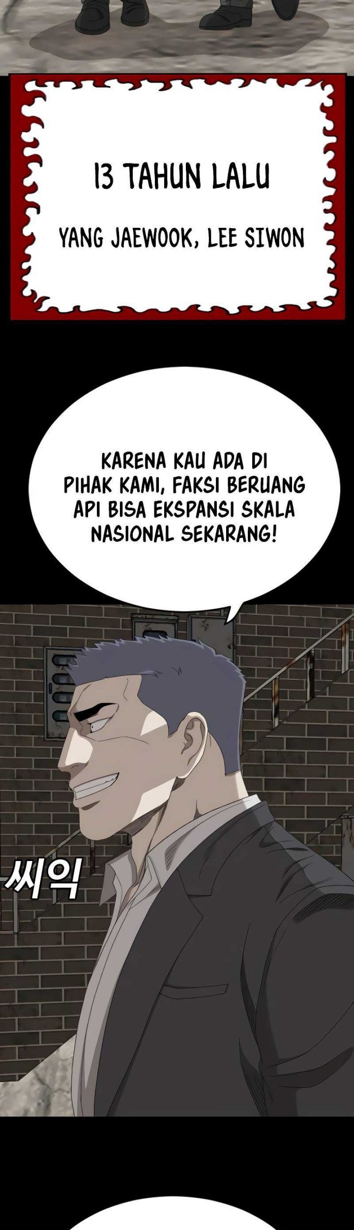 A Bad Person Chapter 265 Gambar 32