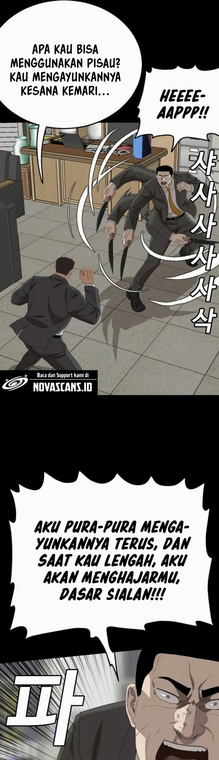 A Bad Person Chapter 266 Gambar 11