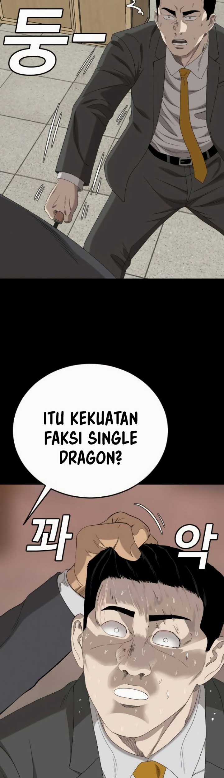 A Bad Person Chapter 266 Gambar 14