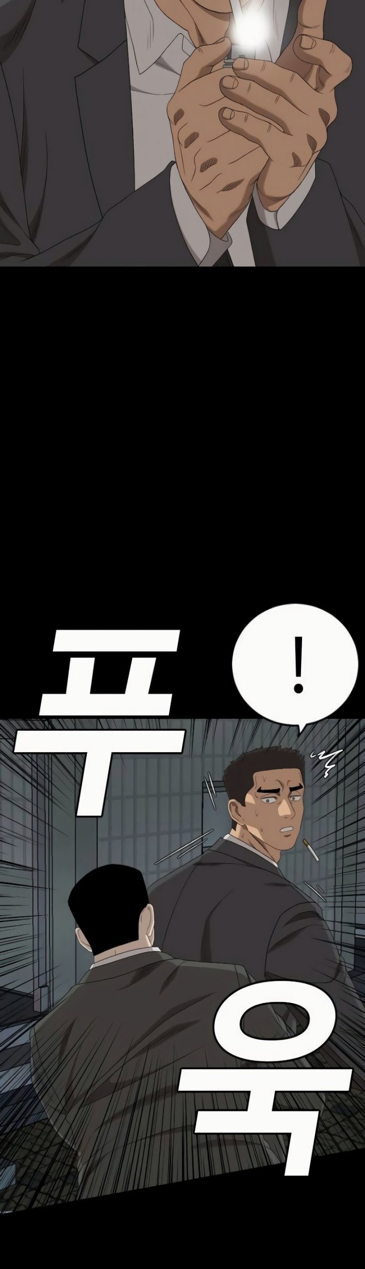 A Bad Person Chapter 266 Gambar 27