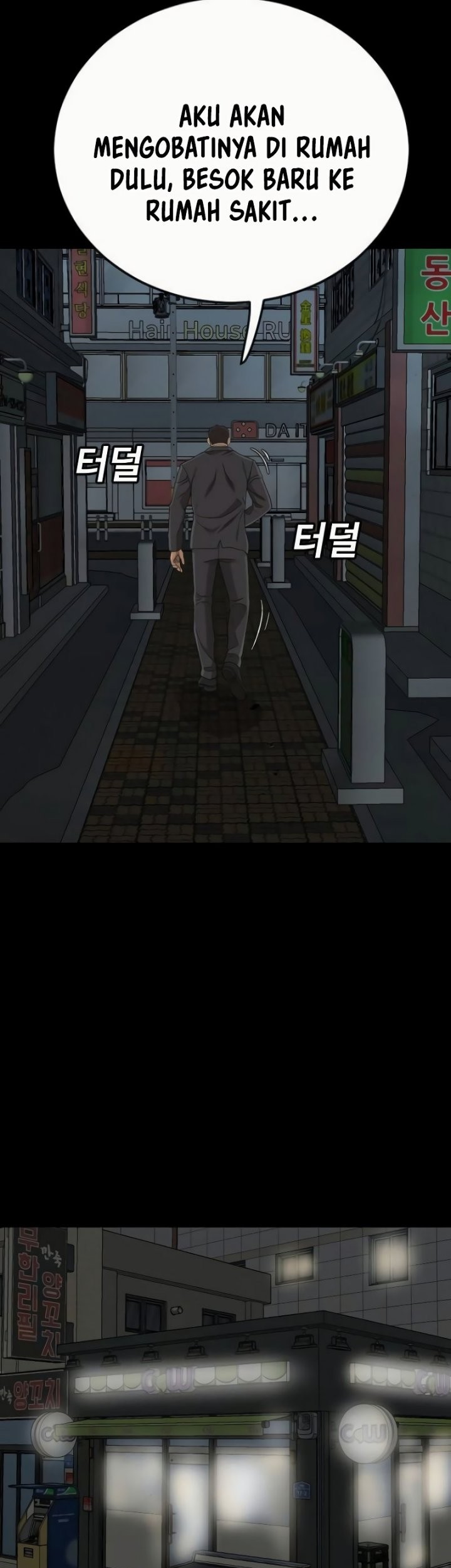 A Bad Person Chapter 266 Gambar 31