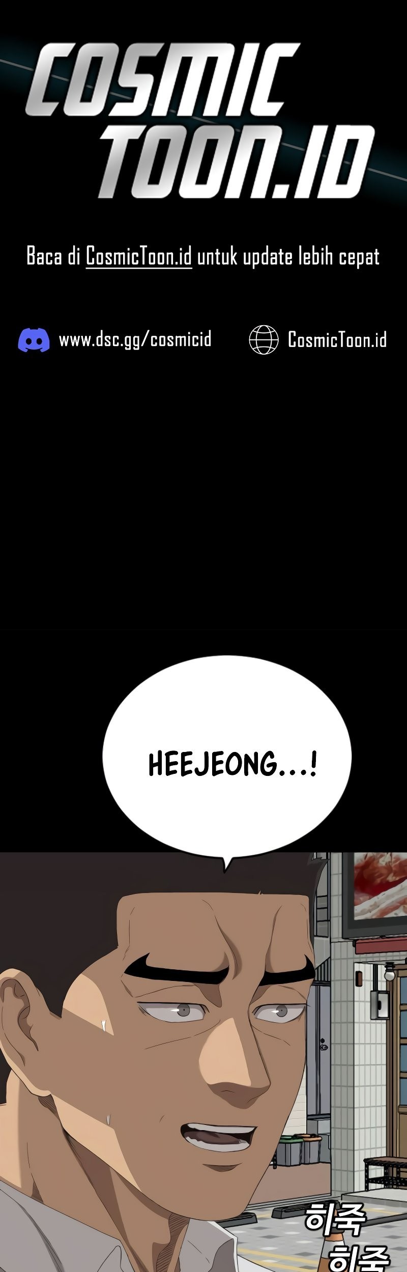 Baca Komik A Bad Person Chapter 267 Gambar 1