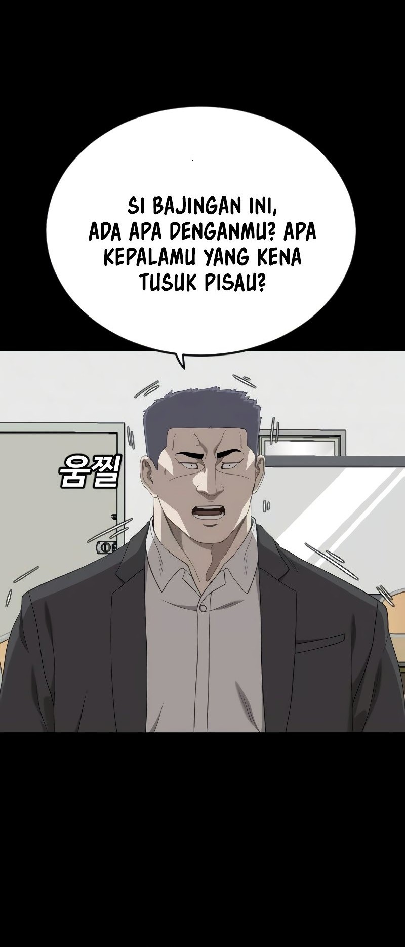 A Bad Person Chapter 267 Gambar 9