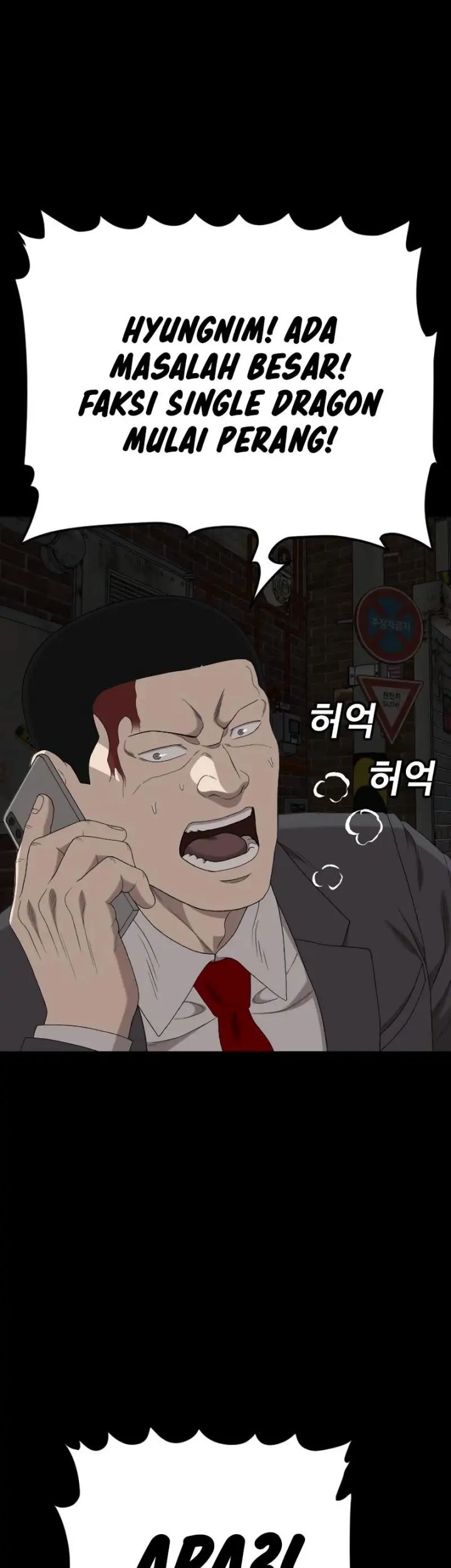 A Bad Person Chapter 268 Gambar 66