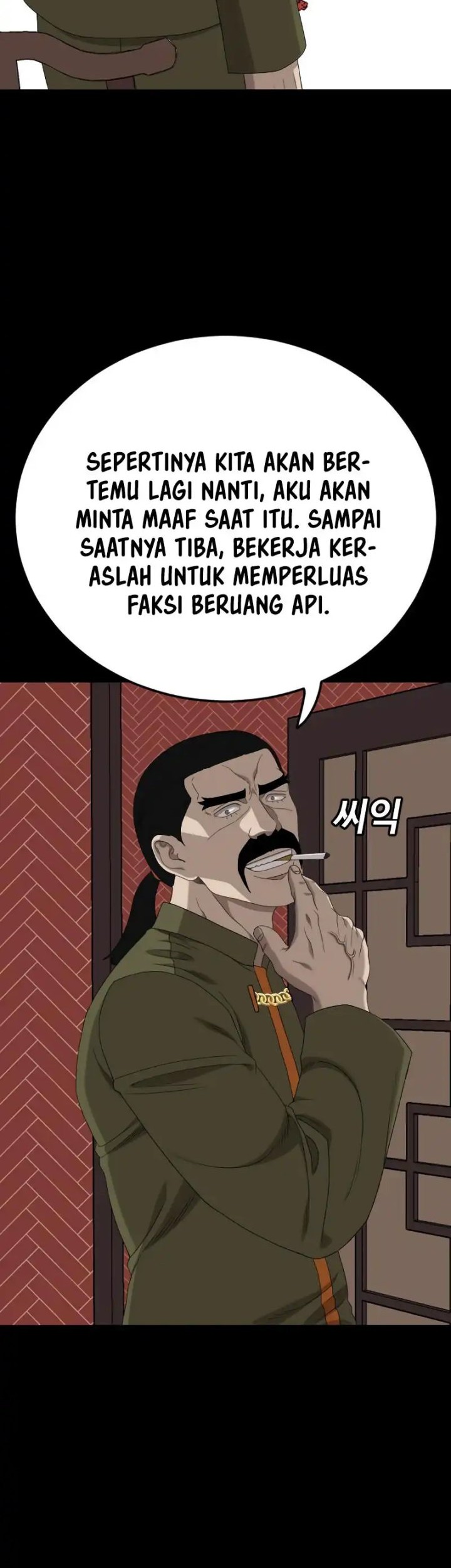 Baca Manhwa A Bad Person Chapter 268 Gambar 2