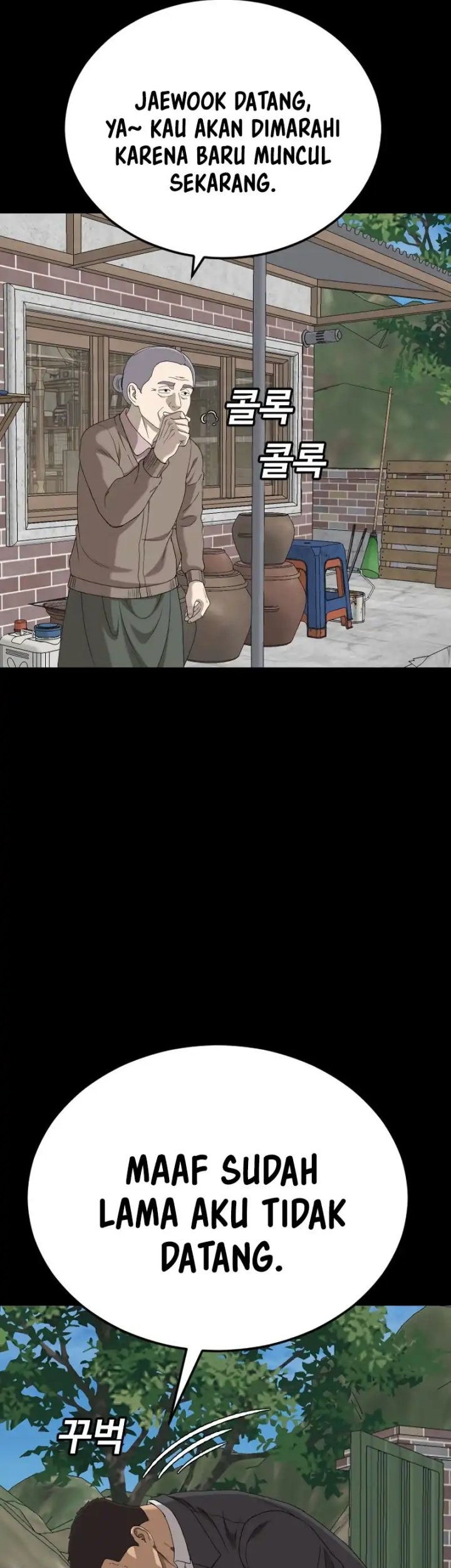 A Bad Person Chapter 268 Gambar 7