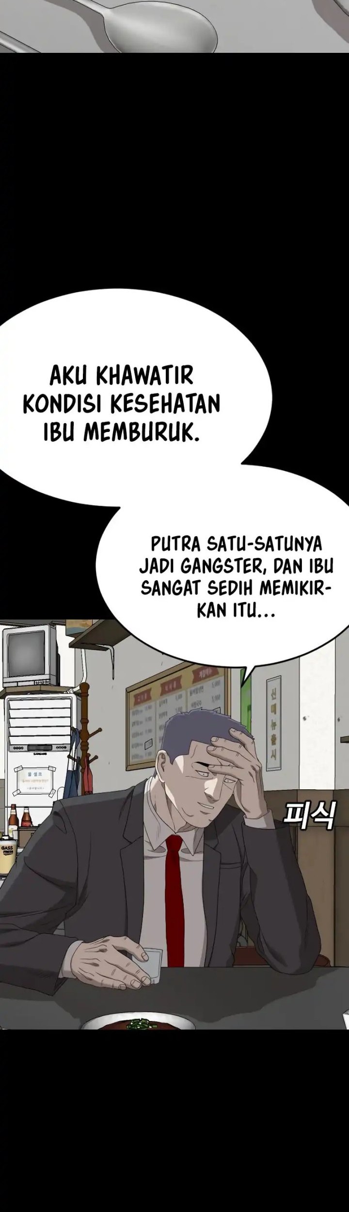 A Bad Person Chapter 268 Gambar 28