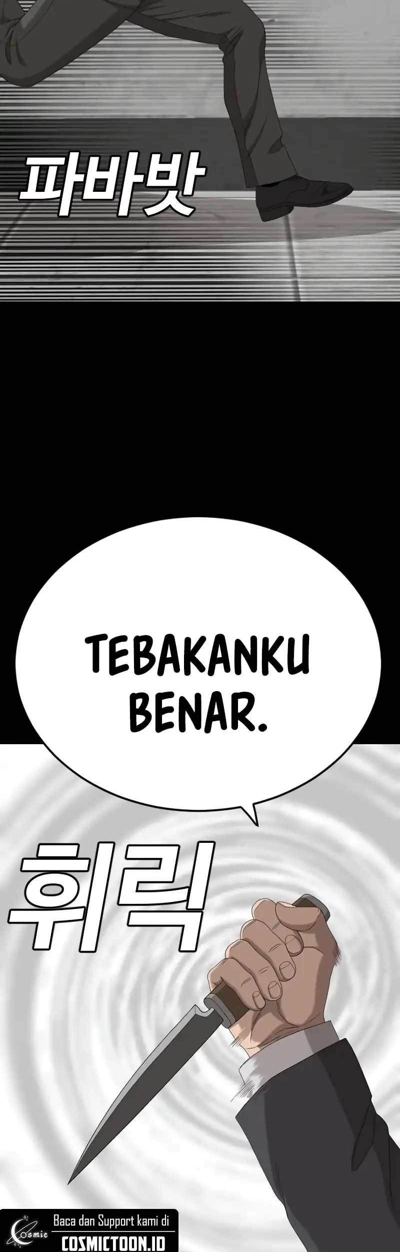 Baca Manhwa A Bad Person Chapter 271 Gambar 2