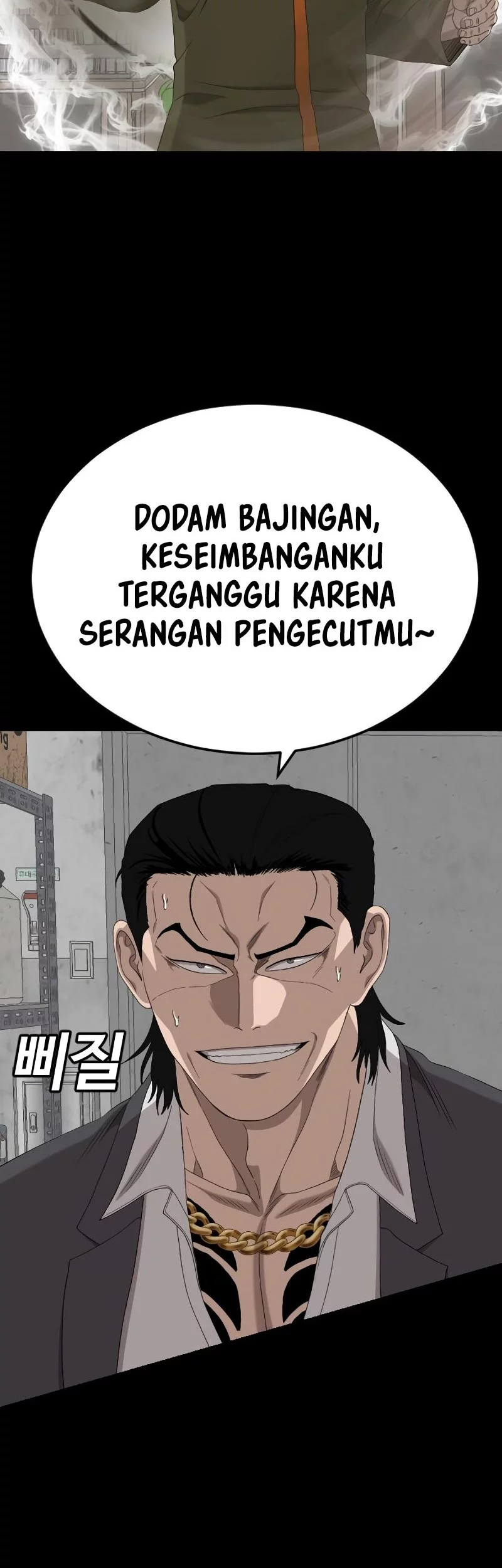 Manhwa A Bad Person Chapter 272 gambar nomor 2