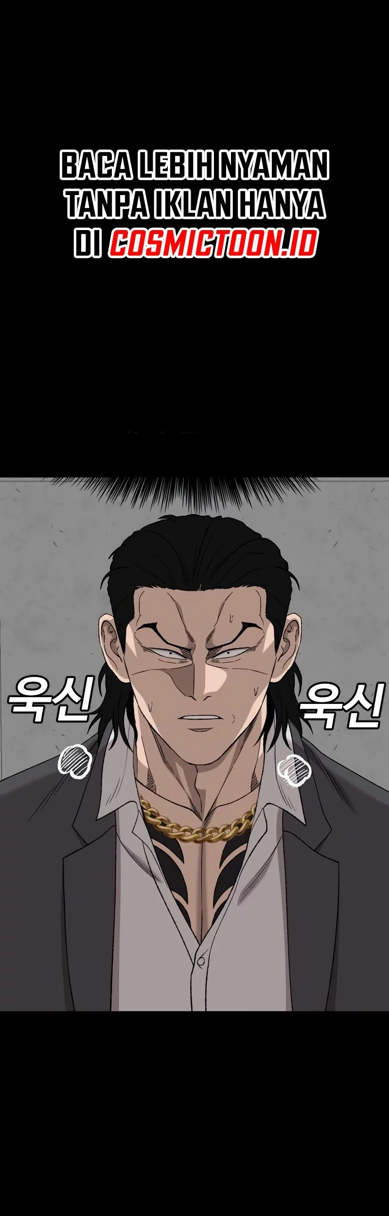 A Bad Person Chapter 272 Gambar 13