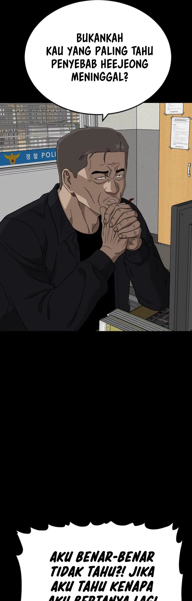 A Bad Person Chapter 273 Gambar 9