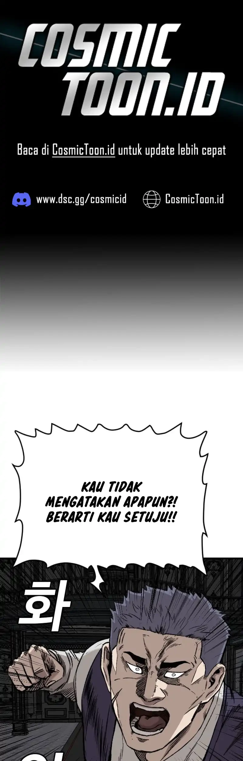 Komik A Bad Person Chapter 276 gambar nomor 1