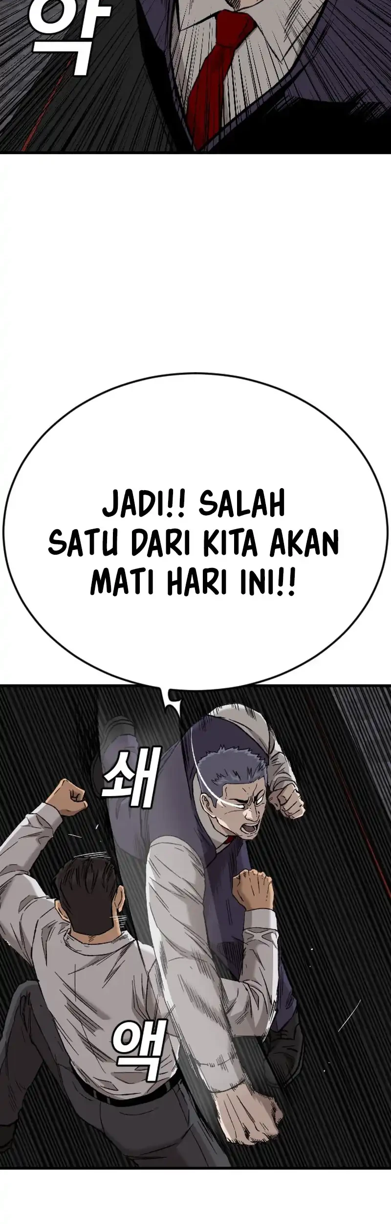 Manhwa A Bad Person Chapter 276 gambar nomor 2