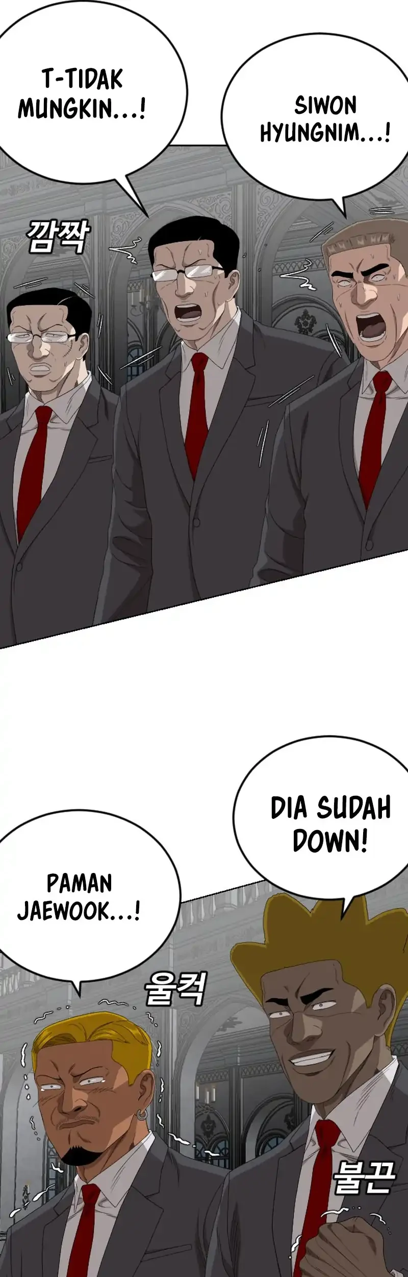 A Bad Person Chapter 276 Gambar 8
