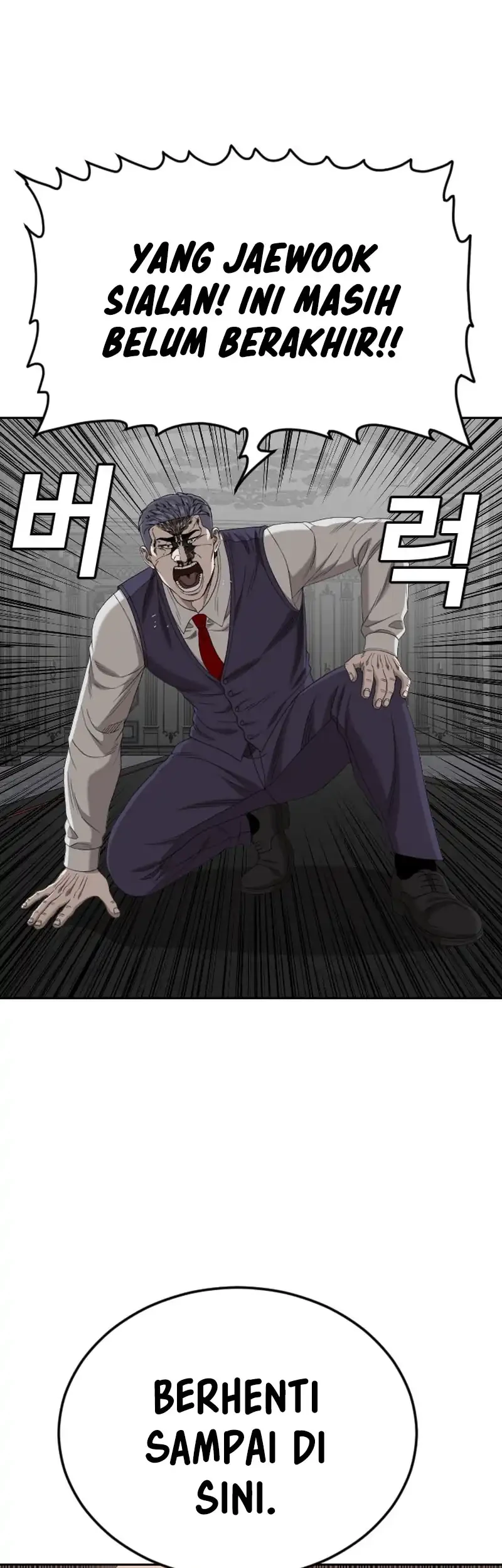 A Bad Person Chapter 276 Gambar 14