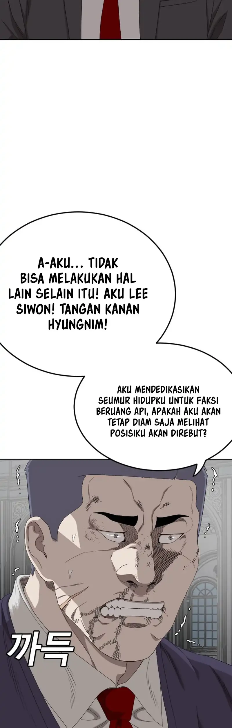 A Bad Person Chapter 276 Gambar 23