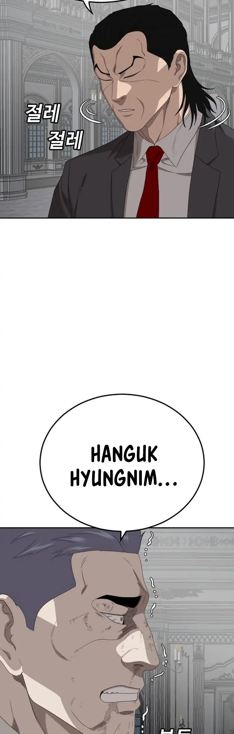 A Bad Person Chapter 276 Gambar 33