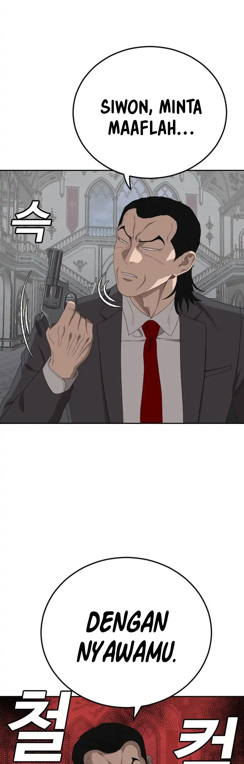 A Bad Person Chapter 276 Gambar 35