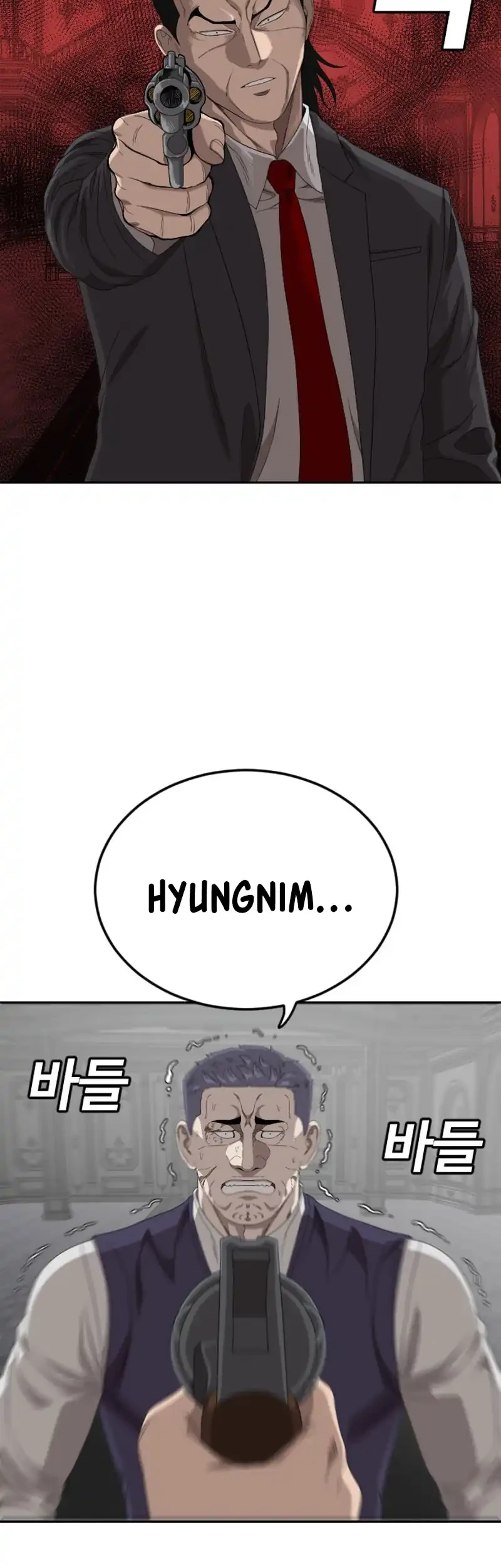 A Bad Person Chapter 276 Gambar 36