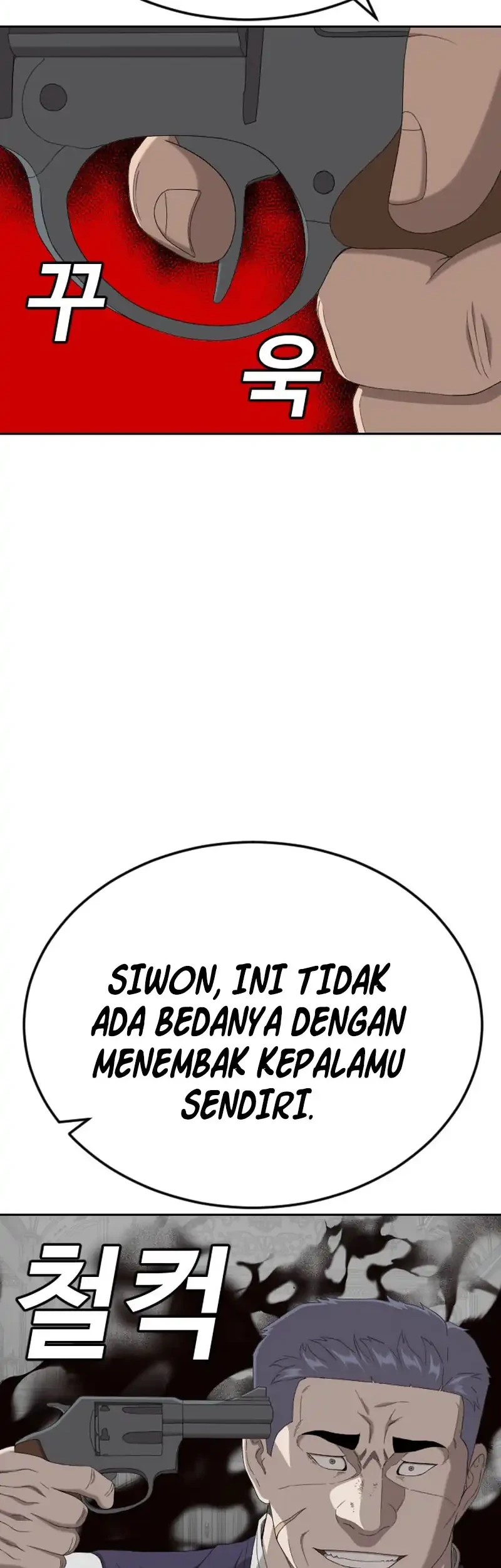 A Bad Person Chapter 276 Gambar 39